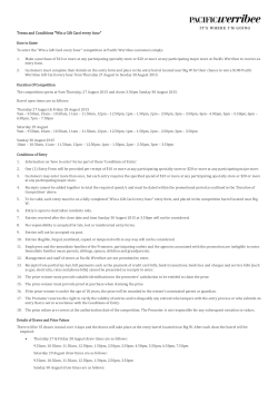 How to Enter - Pacific Werribee