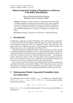 Robust Sequential Testing of Hypotheses on Discrete Probability