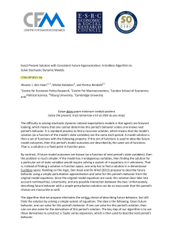 Exact Present Solution with Consistent Future Approximation: A