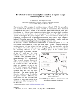 FT-IR study on photo-indued phase transition of TTF-CA