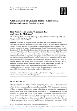 Globalization of Chinese Firms