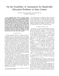 On the Feasibility of Automation for Bandwidth Allocation Problems