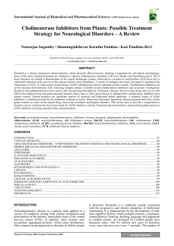 Cholinesterase Inhibitors from Plants: Possible Treatment Strategy