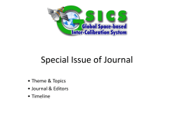 A Strategy for the Inter-Calibration of Solar Channels within