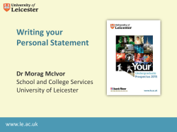 Personal Statement: the essentials