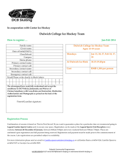 Dulwich College Ice Hockey Team