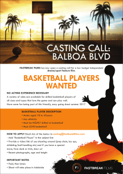 basketball players wanted