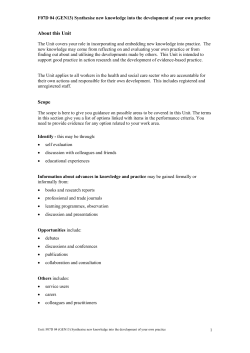 (GEN13) Synthesise new knowledge into the development of