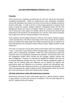 LSA HIGH PERFORMANCE STRATEGY 2017