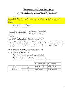 AMS 572 Lecture Notes