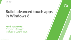 APP-186T: Build advanced touch apps in Windows 8