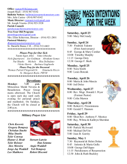 online registration is now open for prep 2016/17