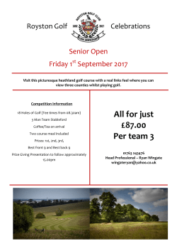 All for just &pound;87.00 Per team 3