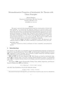 Metamathematical Properties of Intuitionistic Set Theories with