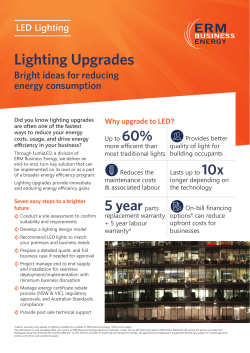Lighting Upgrades