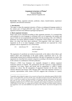 Argument structure of Puma - SOAS University of London