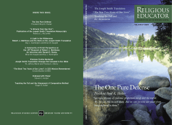 The One Pure Defense - Religious Studies Center