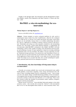 BioTRIZ: a win-win methodology for eco