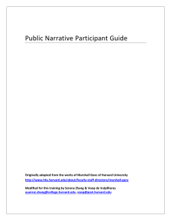 Public Narrative Participant Guide
