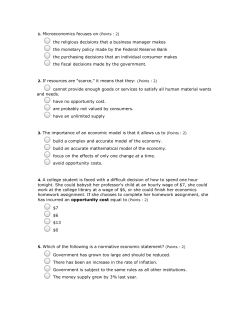 economics_questions
