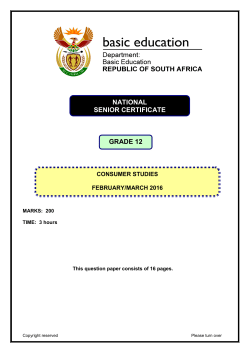 grade 12 national senior certificate grade 12