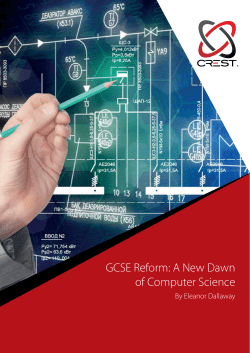 GCSE Reform: A New Dawn of Computer Science