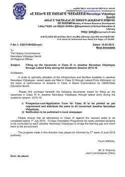 admission of students to class-xi against vacant