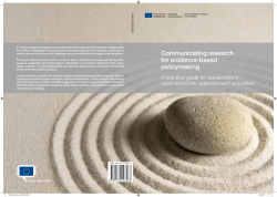 Communicating research for evidence-based policymaking