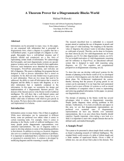 A diagrammatic theorem prover - Rose