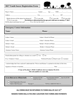 2017 Youth Soccer Registration Form