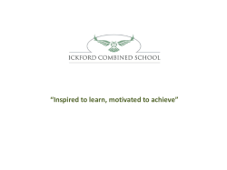 Inspired to learn, motivated to achieve