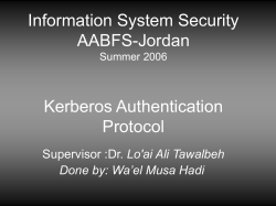 A Simple Authentication Dialogue