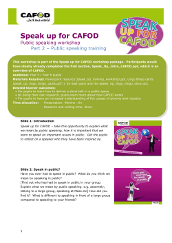 Speak up for CAFOD Public speaking workshop Part 2 &ndash; Public