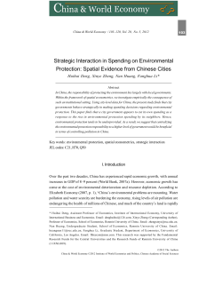 Strategic Interaction in Spending on Environmental Protection