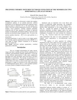 Piecewise uniform vector quantizer design