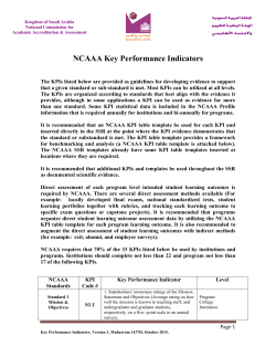 NCAAA Key Performance Indicators
