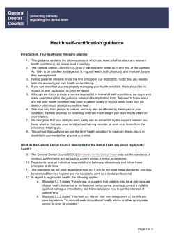 Health self-certification guidance