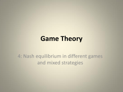 Nash equilibrium and mixed strategies