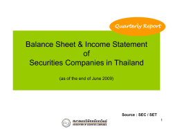 Securities Business in Thailand