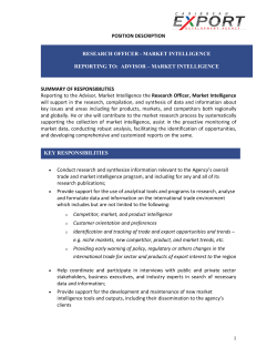 POSITION DESCRIPTION