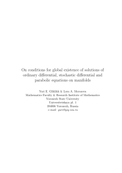On conditions for global existence of solutions of