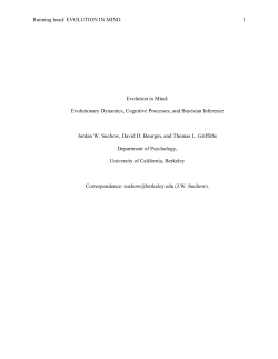 Evolution in mind: evolutionary dynamics