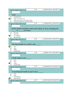 Simple Machines quiz 2 with answers