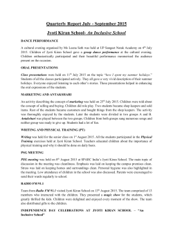 Livelihood Resource Centre (LRC)