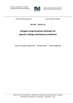 Integer programming methods for special college