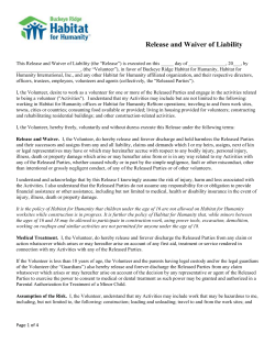 Standard Waiver Template for All Volunteers