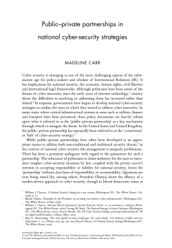 Public&ndash;private partnerships in national cyber