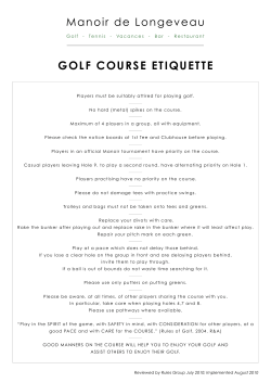 golf course etiquette