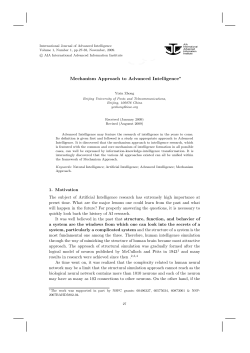 Mechanism Approach to Advanced Intelligence&tilde;