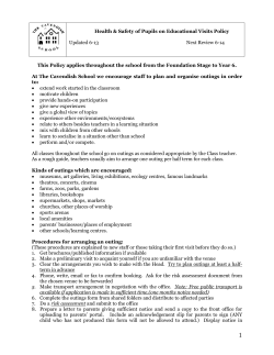 school outings/journeys policy